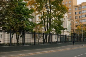 Ограждение. Главная военная прокуратура РФ. Москва.
