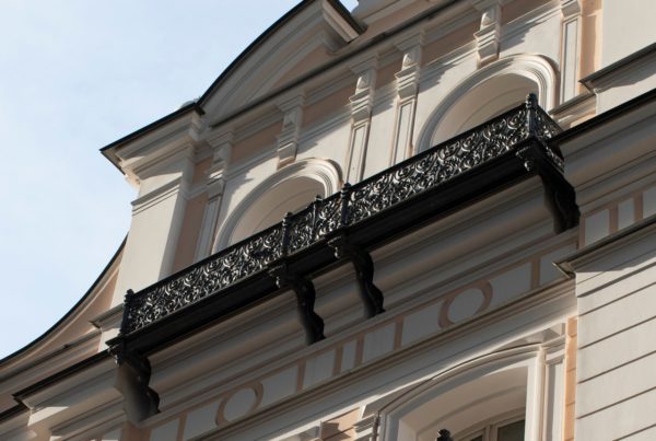 Секция ограждения «Эльза». Старопанский переулок. Москва фото 3