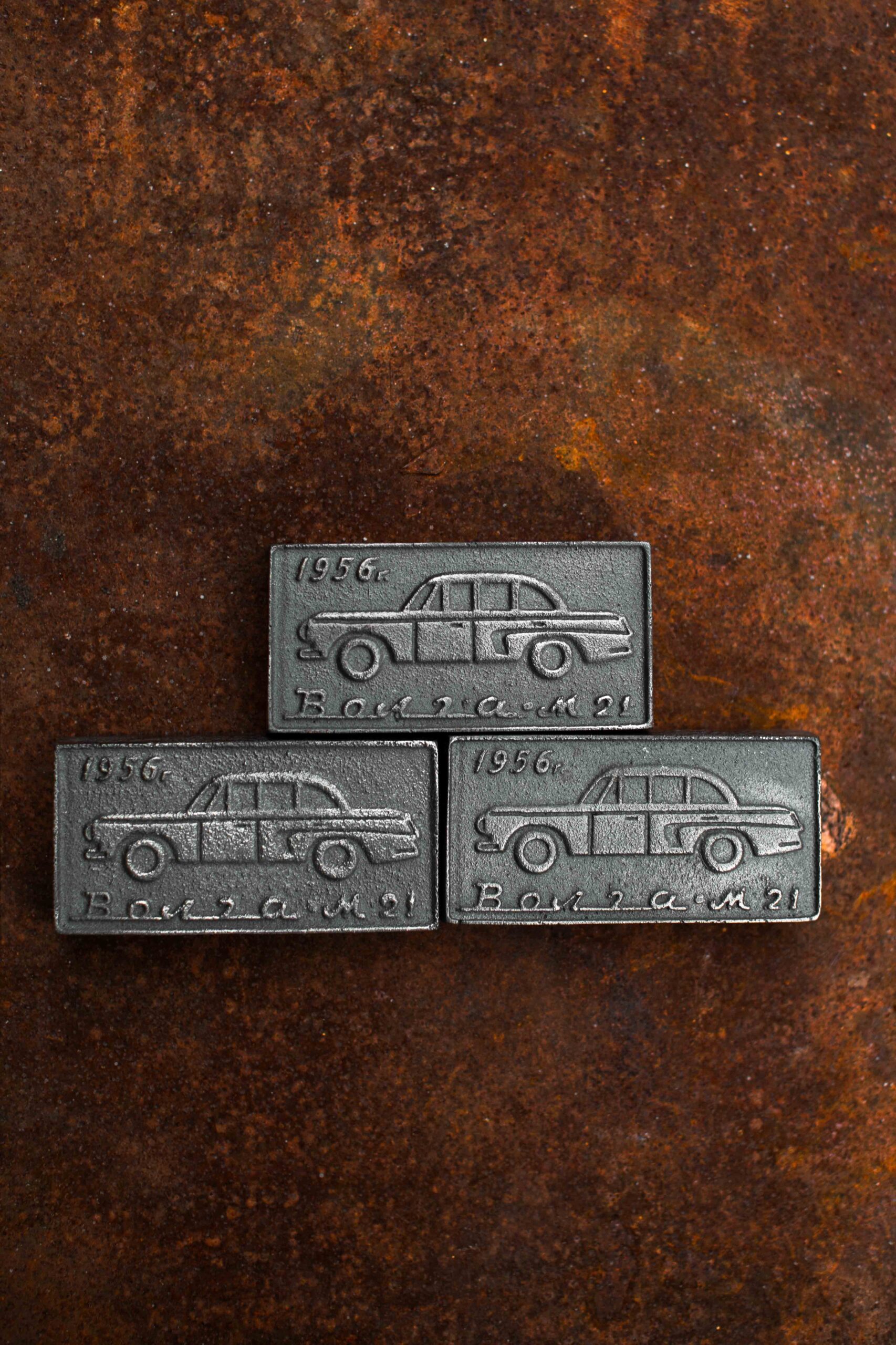 Камень для бани «Волга М 21»