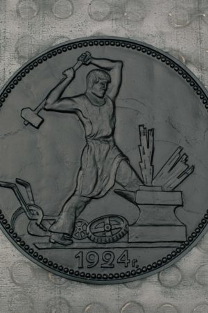 Люк «Молотобоец»
