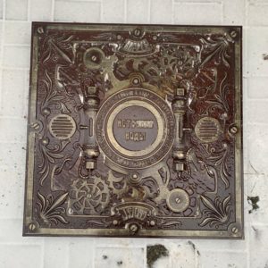 Люк "Источник воды"