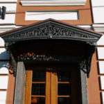 Козырек «Тихвинский»(2280)