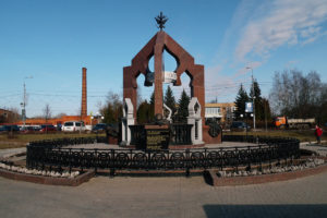 Ограждение мемориала «Слава российскому солдату». С.п. Ершово