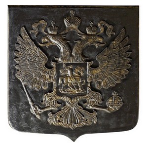 Таблички и вывески